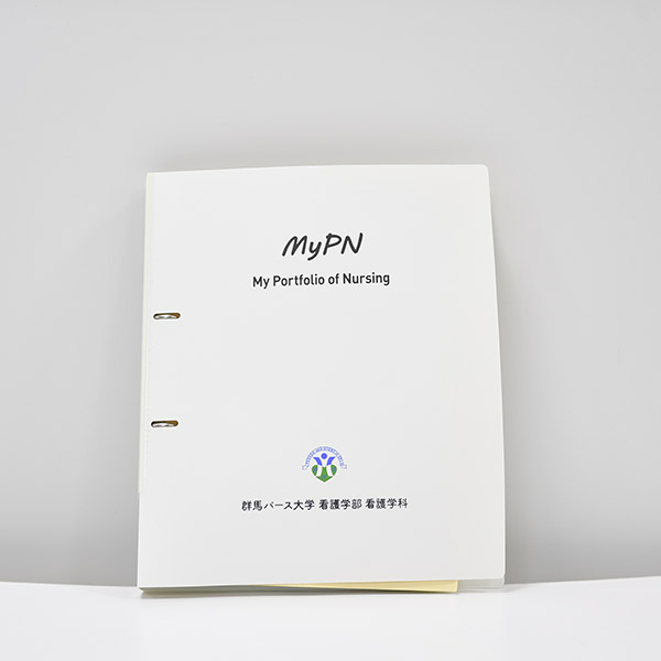 MyPNを使ってチューターの先生と定期的に面談します。