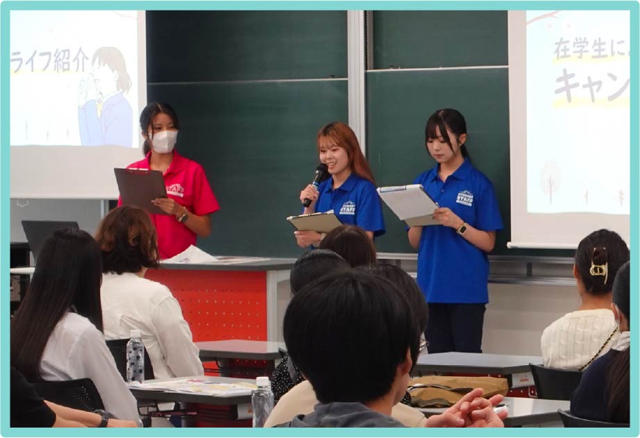 共通プログラム01写真